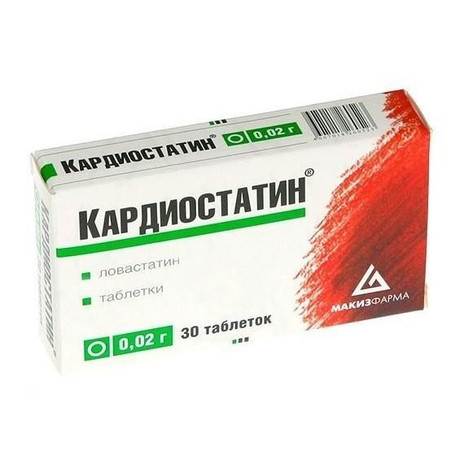 Инструкция по применению правастатина, аналоги, отзывы