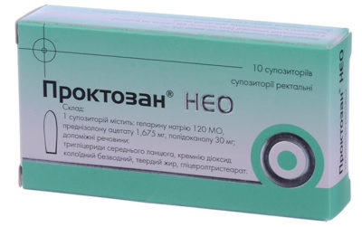 Гепазолон (hepazolon) инструкция по применению