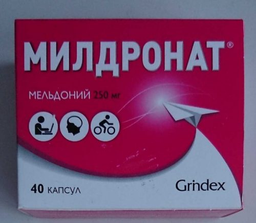 Инструкция по применению, для чего назначают рибоксин и эффективность в бодибилдинге