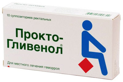 Выбор метода лечения анальной трещины