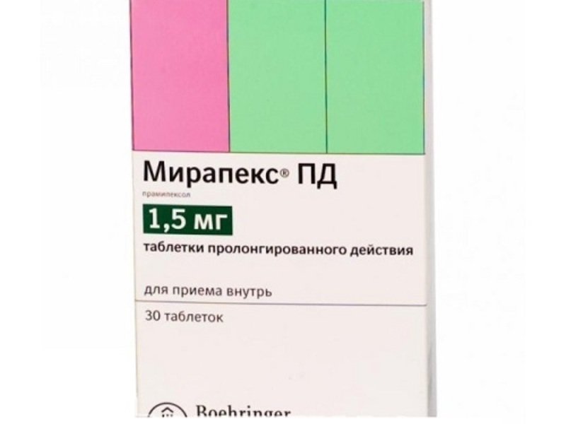 Мирапекс