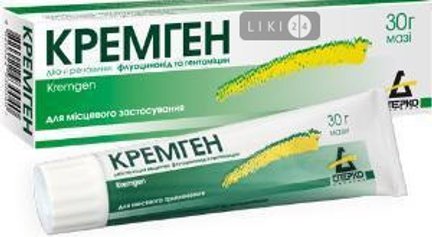 Кремген — отзывы, цена, аналоги, форма выпуска