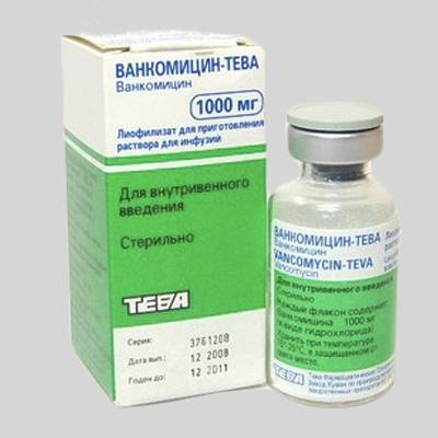 Ванкомицин