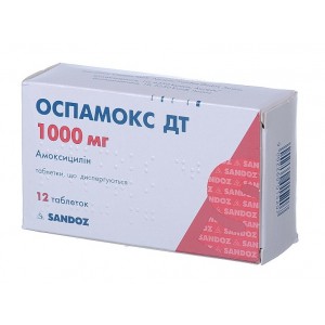 Флемоксин солютаб. состав, аналоги, инструкция по применению, показания, противопоказания, побочные эффекты. цены и отзывы о препарате