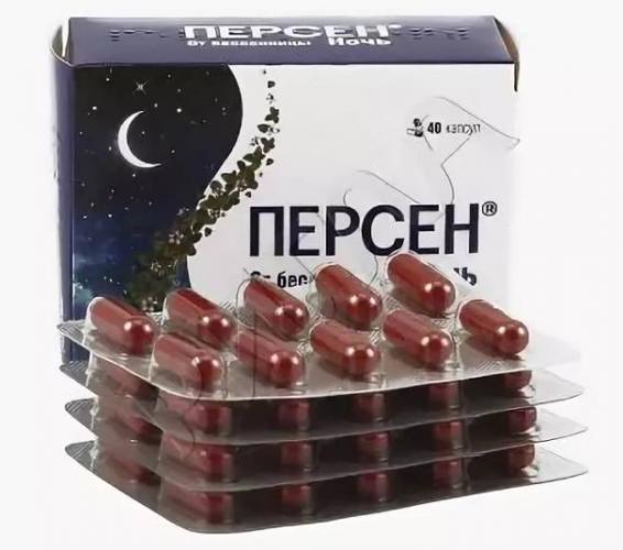 Гербастресс: инструкция по применению, аналоги, отзывы, стоимость
