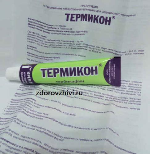 Термикон мазь: инструкция по применению, цена, отзывы