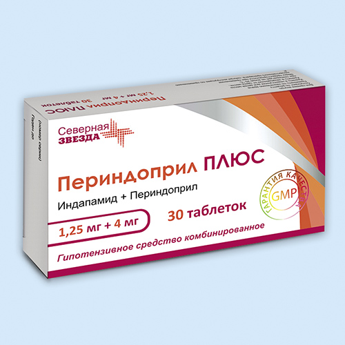 Нолипрел а форте – инструкция по применению, цена, отзывы, аналоги