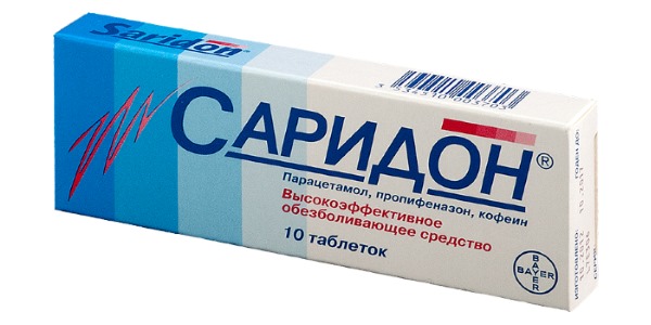 Инструкция по применению препарата саридон и его аналоги