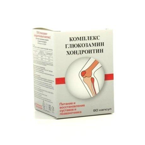 Безопасность глюкозамин хондроитина: противопоказания и побочные эффекты