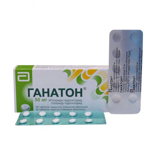 Ганатон – инструкция по применению, состав, показания, аналоги и отзывы