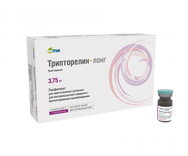 Циклофосфан