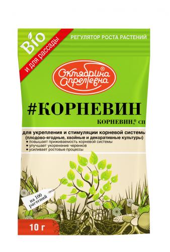 Удобрение агромакс — развод или нет