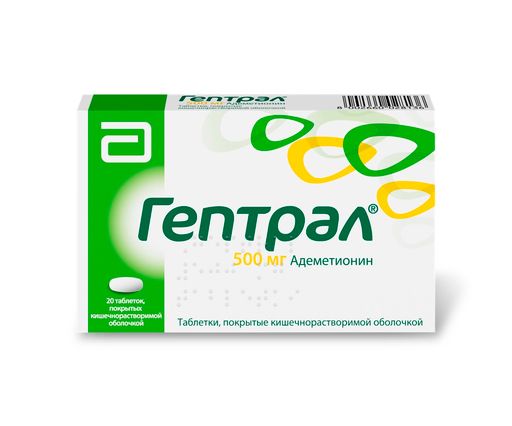 Дулоксента
(duloxenta)