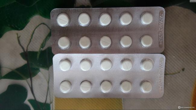 Ревмарт: описание, инструкция по применению и дозировка