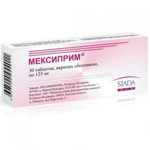 Таблетки 125 мг и уколы мексиприм: инструкция, цена и отзывы