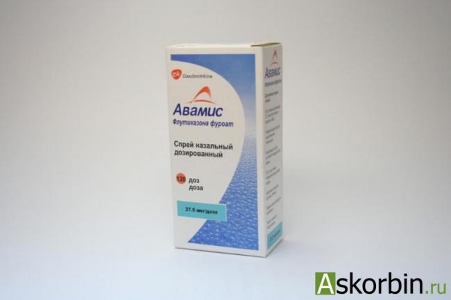 Список дешевых аналогов авамиса для взрослых и детей