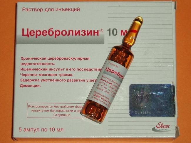 Кортексин уколы отзывы
