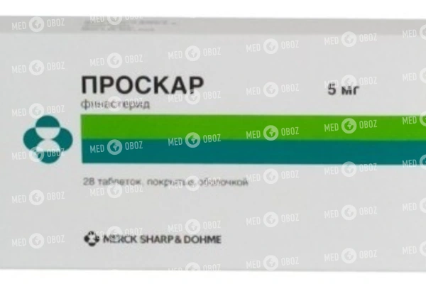 Как правильно использовать препарат проскар?