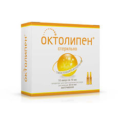 "октолипен 600": инструкция по применению, аналоги, отзывы