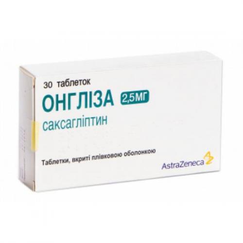 Саксаглиптин: инструкция по применению, цена, отзывы, аналоги метформин, онглиза, дапаглифлозин