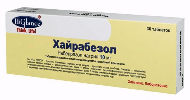 Аналоги таблеток рабепразол