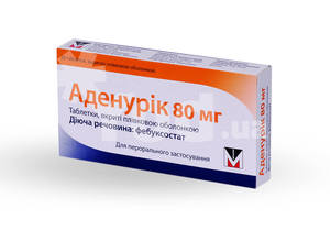 Аденурик — официальная инструкция по применению