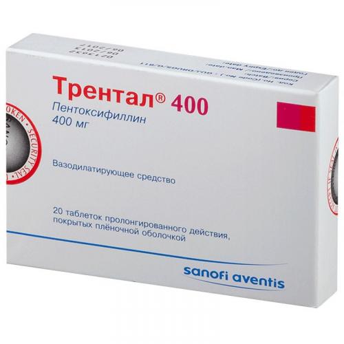 Пентоксифиллин: инструкция по применению, цена, отзывы