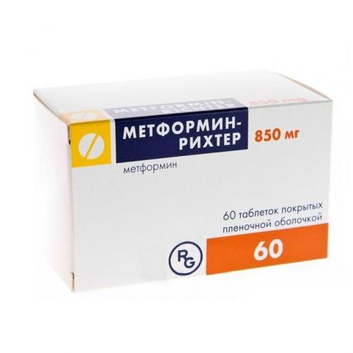 Метформин какой производитель лучше