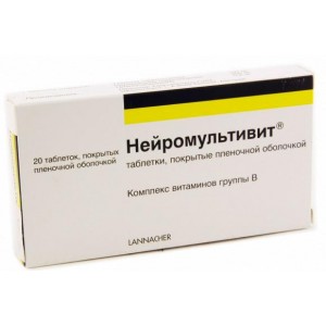 Нейрорубин: инструкция по применению, цена, отзывы, аналоги