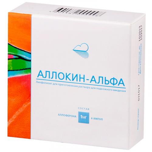 Как колоть и разводить препарат аллокин-альфа: отзывы и цены