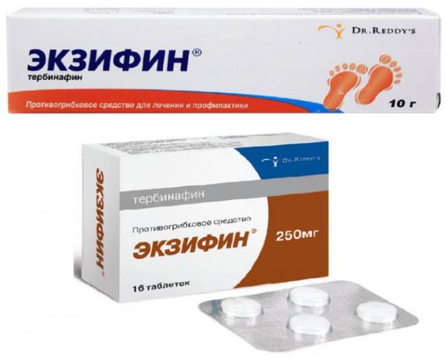 Экзифин Exifine инструкция по применению