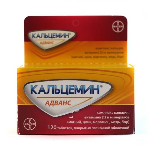 Кальцемин адванс? - кальцемин адванс и кальцемин разница - запись пользователя екатерина (neurom) в сообществе здоровье будущей мамы и малыша в категории витамины, лекарства - babyblog.ru