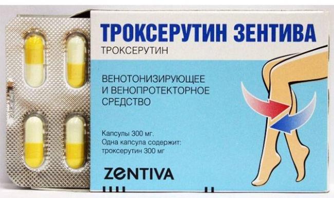 От чего помогает Мазь Троксерутин