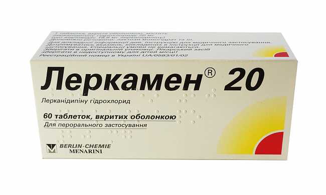 Леркамен