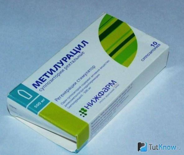 Мазь Метилурацил состав, свойства, аналоги, способ применения