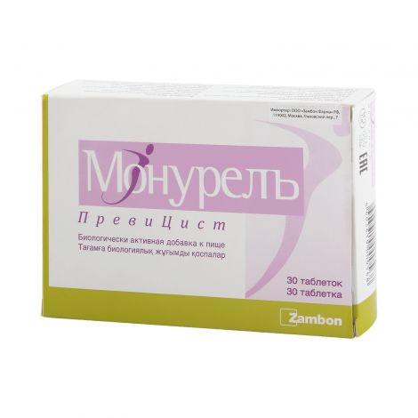 Монурель — форма выпуска, показания противопоказания