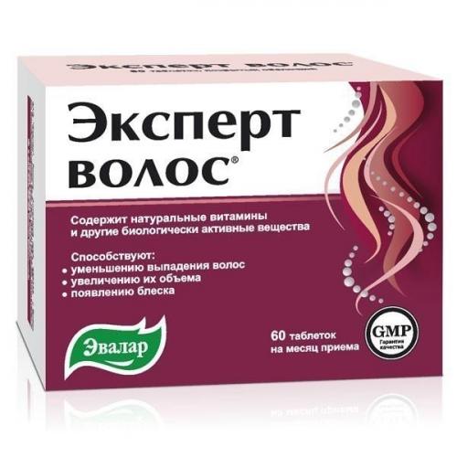 Эксперт волос – инструкция по применению, отзывы, цена, таблетки, шампунь