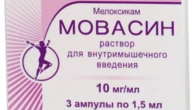 Что лучше мексидол или этоксидол и в чем разница между препаратами?