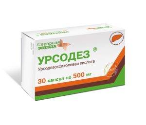 Урсофальк капсулы 250 мг и таблетки 500 мг инструкция по применению, показания и противопоказания, отзывы