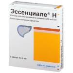 Фосфонциале: аналоги препарата, инструкция и отзывы