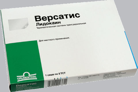 Инструкция и показания к применению обезболивающего пластыря с лидокаином