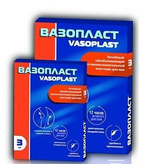 Венодиол инструкция по применению цена