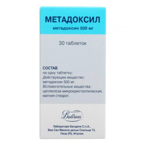 Метадоксил