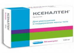 Ксеналтен для похудения: отзывы, как принимать, инструкция, дозировка, рецепты и результаты