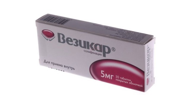 Уро-ваксом