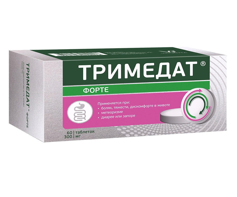 Тримедат