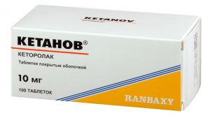 Обзор мази кеторол
