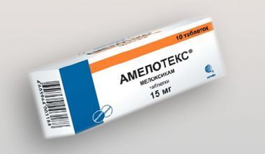 Уколы "мовасин": инструкция по применению, состав, аналоги и противопоказания