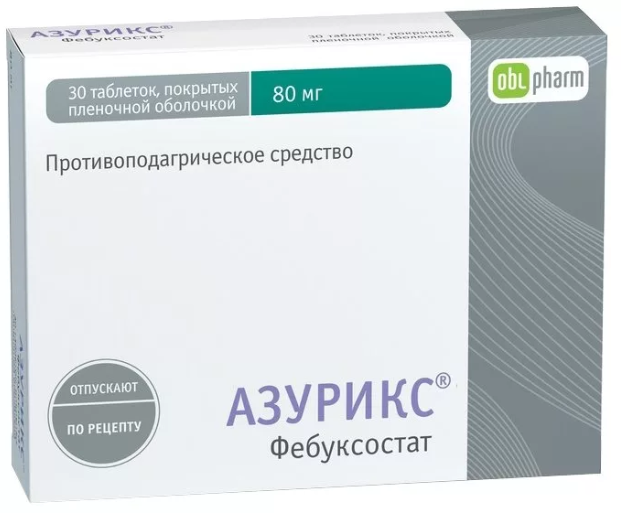 Дезипрамин, действующее вещество