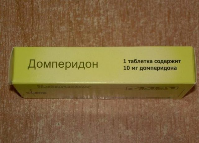 Результаты применения домперидона при панкреатите